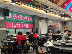 -飞尝蚝·顺德菜·鱼生(顺德总店)