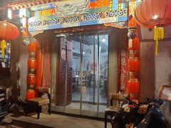 -亮健容天生蚝烧烤自助(交道口直营店)