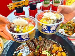 -江湖小牛·水煮牛排火锅(欧亚新生活购物广场店)