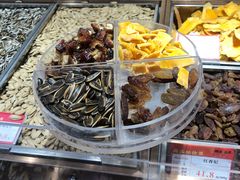 -琦王花生(中央商场店)