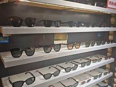 -日本手作眼镜·久川睛匠(龙德店)