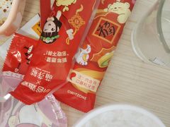 -成都瓜串串(华强北店)