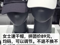 -UNDER ARMOUR(新燕莎奥莱店)