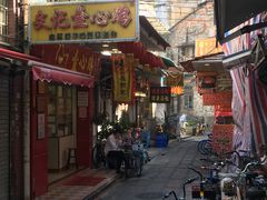 门面-文记壹心鸡(宝华路店)