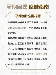 点击看大图 -裕月馨月子中心(滨江店)