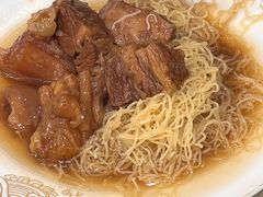 牛腩牛筋捞面-麦奀云吞面世家(佐敦店)