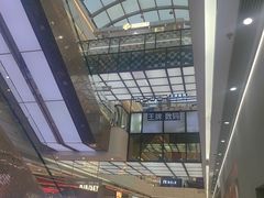 -万达广场(厦门湖里店)