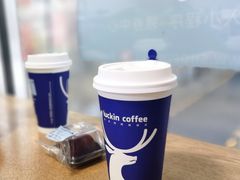 -瑞幸咖啡(回龙观上品折扣店)
