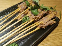 昭通小肉串-麦麦山云南菜(复地活力城店)