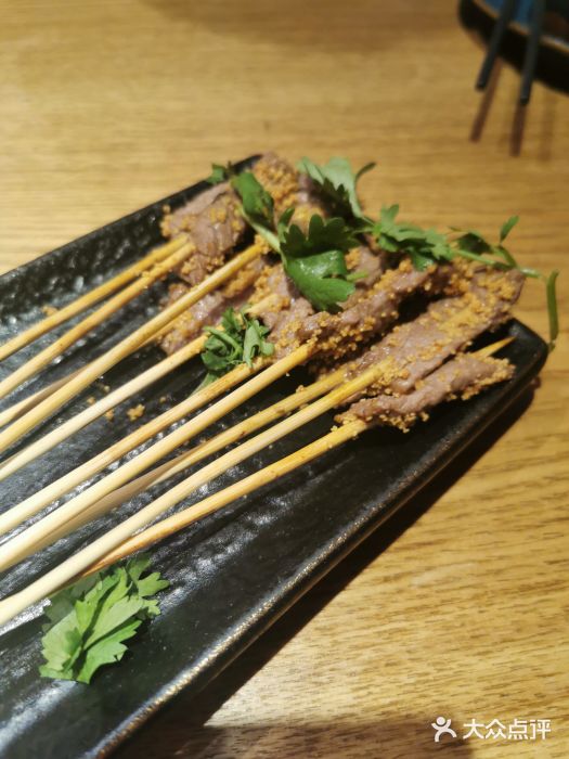 麦麦山云南菜(复地活力城店)昭通小肉串图片