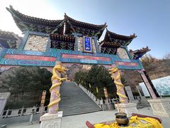 -鸡鸣山旅游风景区