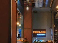 -SMOKI & CO(五大道店)