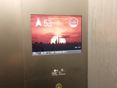 -上海中心大厦