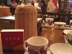 -高烤场烧烤餐厅(文华里店)