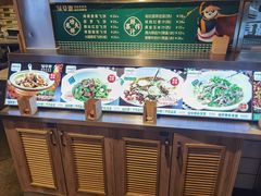 -绿草地·湘菜(喜盈门店)