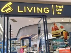 门面-Le Living乐姿生活(哈尔滨万象汇店)