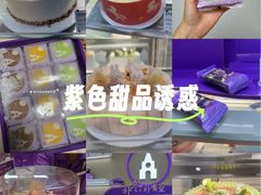 -GANSO  元祖食品(金渝大道店)