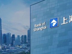 -上海银行(锦绣路支行)