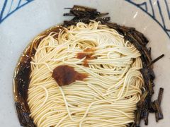 -朱洪元苏式面馆(绿宝广场店)