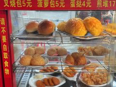 -芬芳甜品(同福路店)