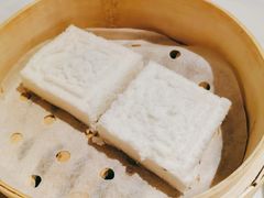 金陵方糕-金陵饭店·梅苑