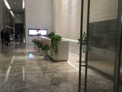 -中海财富中心