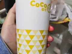 -CoCo都可(香梅花园店)