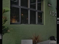 -ADO KAFE(大学城店)