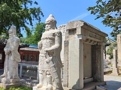 -北京石刻艺术博物馆(五塔寺)