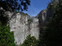 -雁荡山风景名胜区