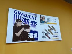 -Devilhands Barbershop男士理容店