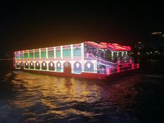 -珠江夜游广州塔·中大码头