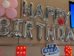 -海底捞火锅(关山保利店)
