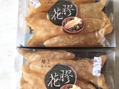 -楼上(新馬路澳門廣場店)