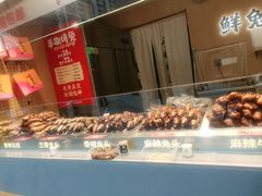 -观音桥步行街