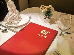 -太平馆西餐厅(北京路店)