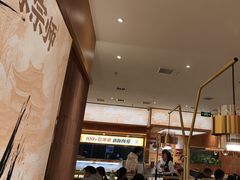 -热辣宗师·串串火锅(万达金街店)