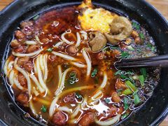 -耙豌豆重庆小面