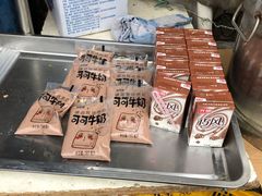 -正宗杂粮煎饼香软鸡蛋饼