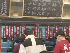 -罗妈砂锅(四川成都奎星楼店)