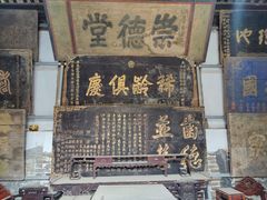 -韩城古城