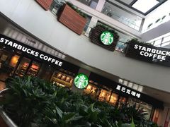 -星巴克(武汉协和医院店)