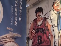 -鳗鱼家·深夜食堂(军博店)
