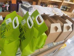 -东海森林温泉度假酒店
