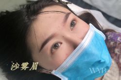 点击看大图 -宛央半永久·美学研究所