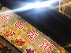 -盈田盈粥庄(博山东路店)
