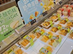 -卡滋贝诺(步行街店)