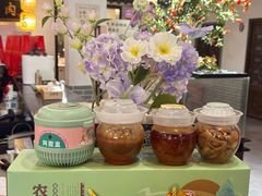 -元鼎宝驴香·全驴宴(江宁店)