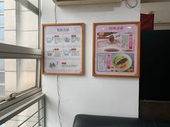 -宫品海参专卖店(静安大宁店)