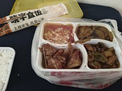 -晓宇盒饭(民安街店)
